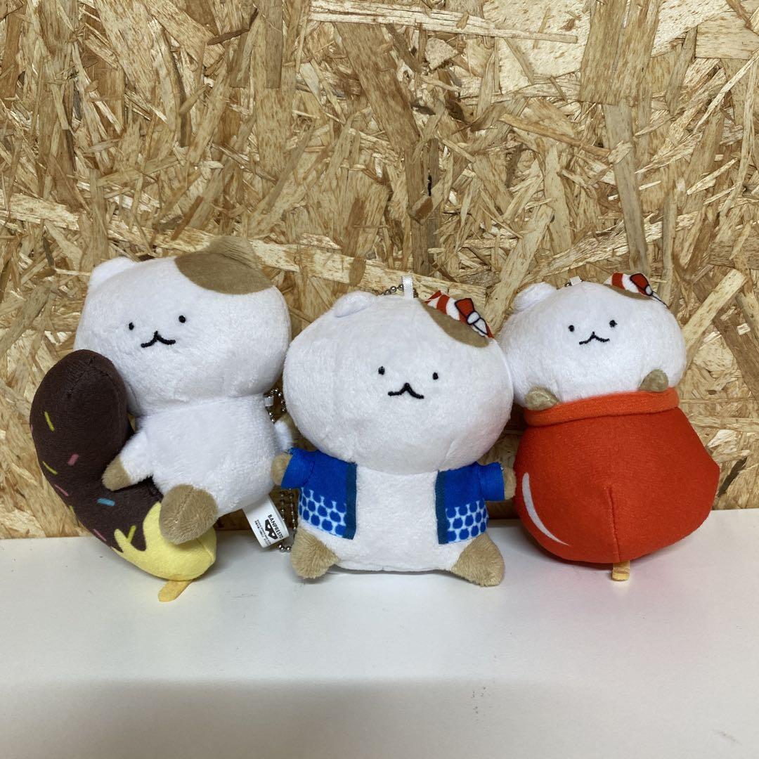 最新作 ねこがんばらない カバンに付けられるぬいぐるみ 後の祭りver キーホルダー・アクリルキーホルダー