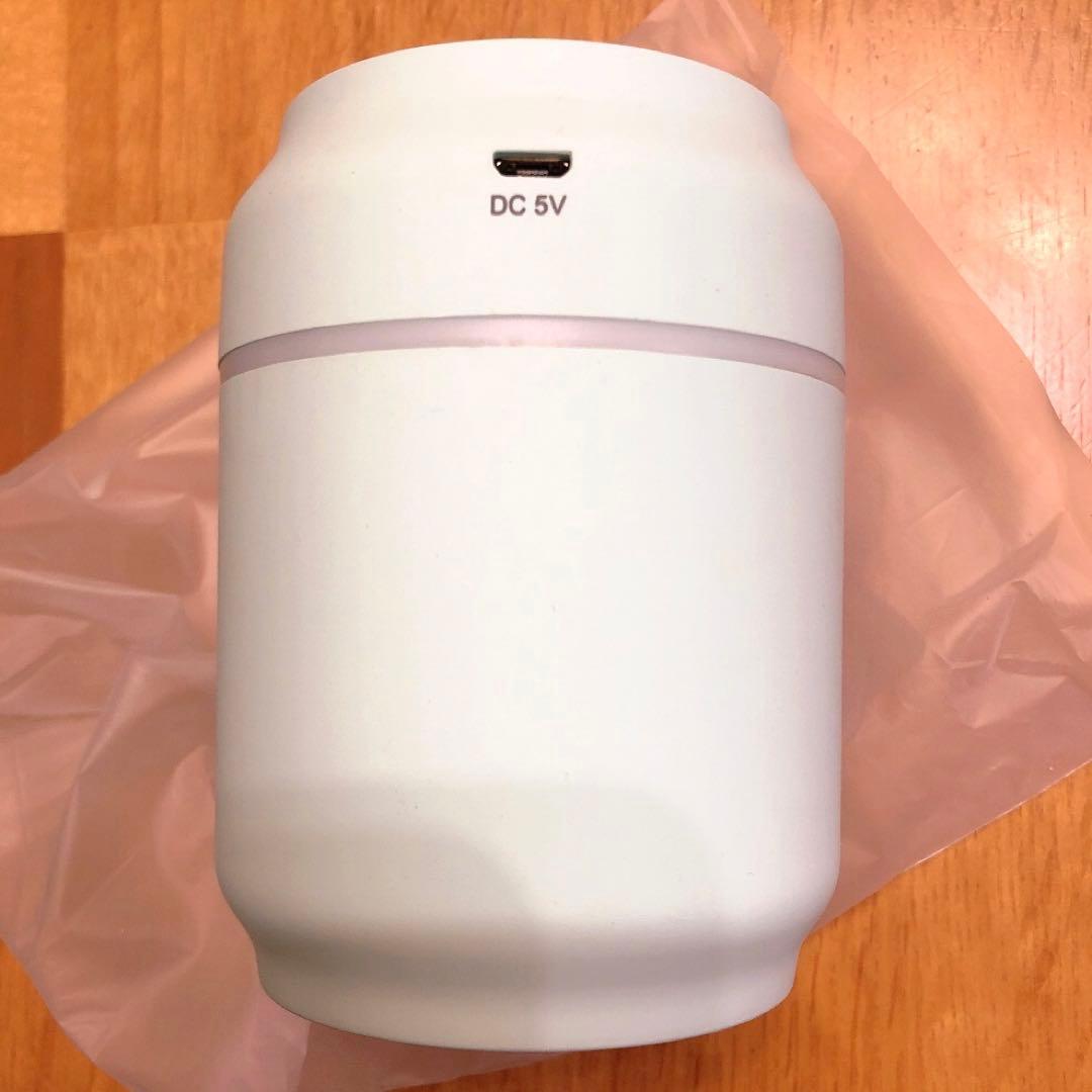 suitU CAN3-BL 3in1卓上缶加湿器 ブルーかわいいミニ コンパクト 加湿器