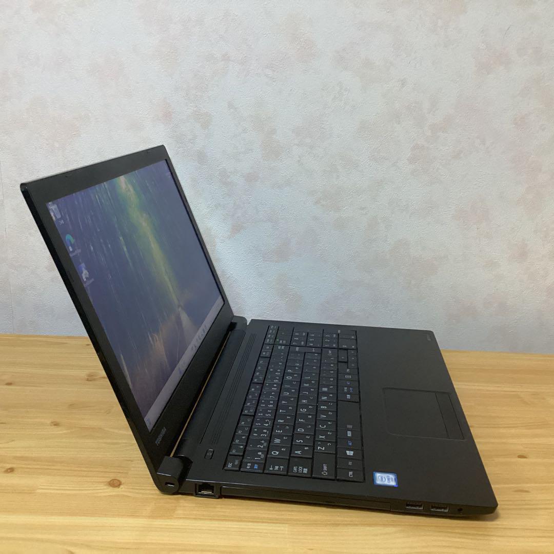 dynabook B55/F　メモリー8G　SSD128GB 　WIN11