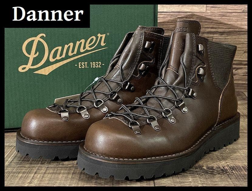 新品 ダナー バーティゴライト サイドゴア ブーツ ダークブラウン 26.5 ①