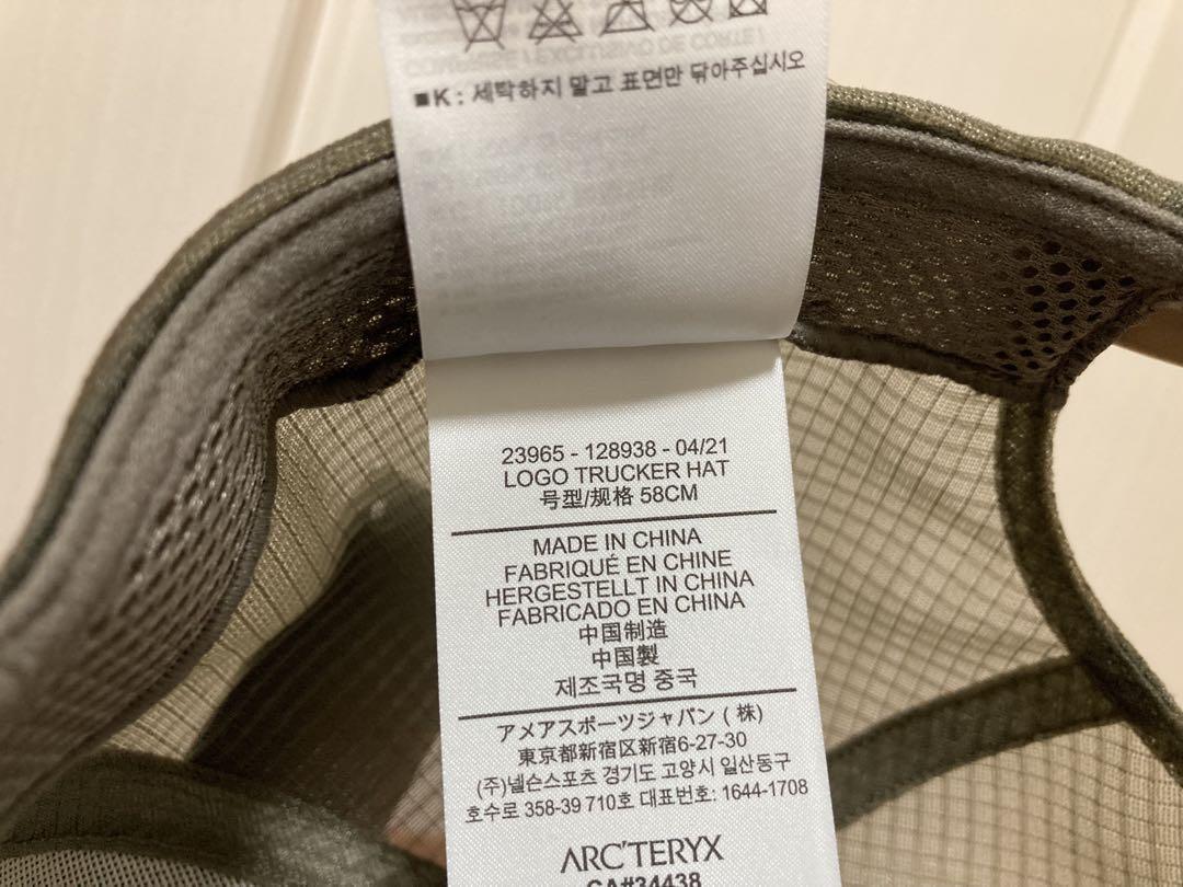 【新品未使用】ARC'TERYX　バードワード ロゴトラッカー ハット
