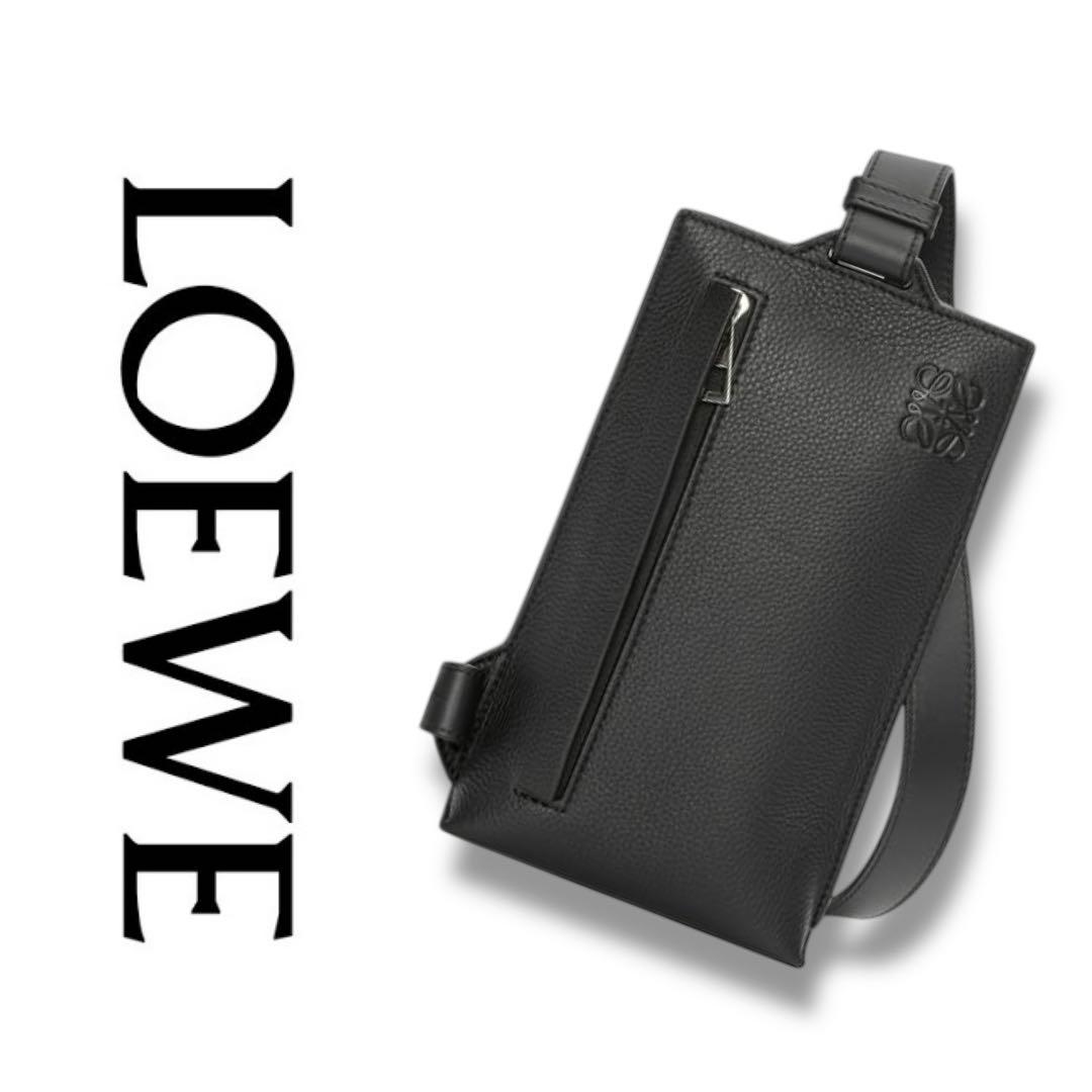 ロエベ ボディバッグ　LOEWE ショルダーバッグ【新品未使用】