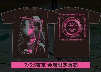 Fear, and Loathing in Las Vegas Tシャツ XXL