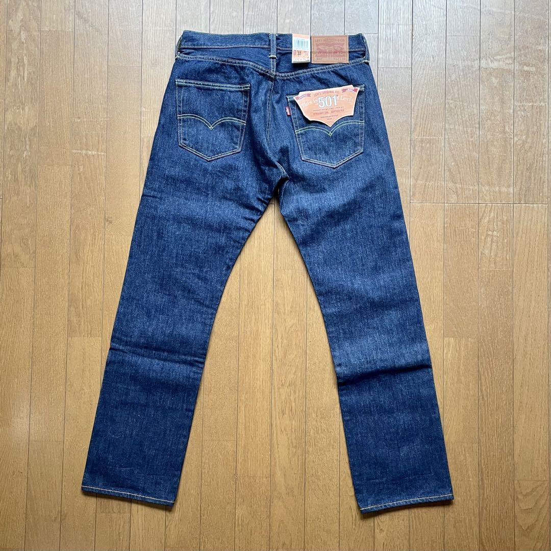 501　コーンデニム  リーバイス