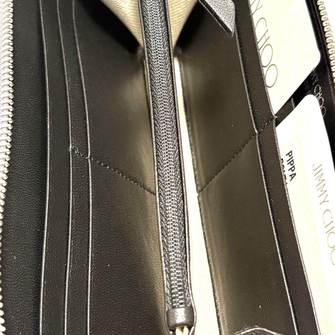 ⭐︎【新品、未使用品】※タグ付き　ジミーチュウ 長財布　シルバー　スエード