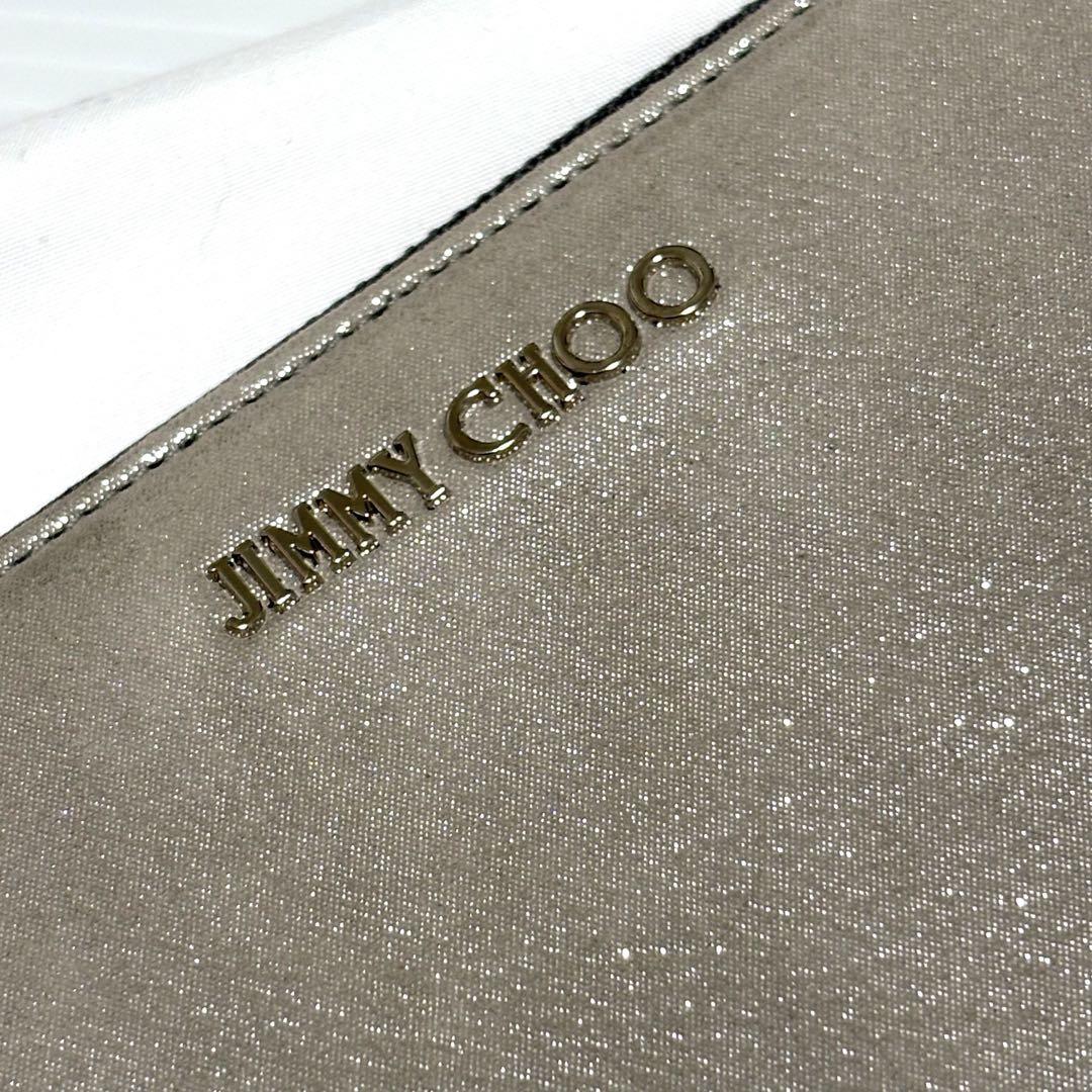 ⭐︎【新品、未使用品】※タグ付き　ジミーチュウ 長財布　シルバー　スエード