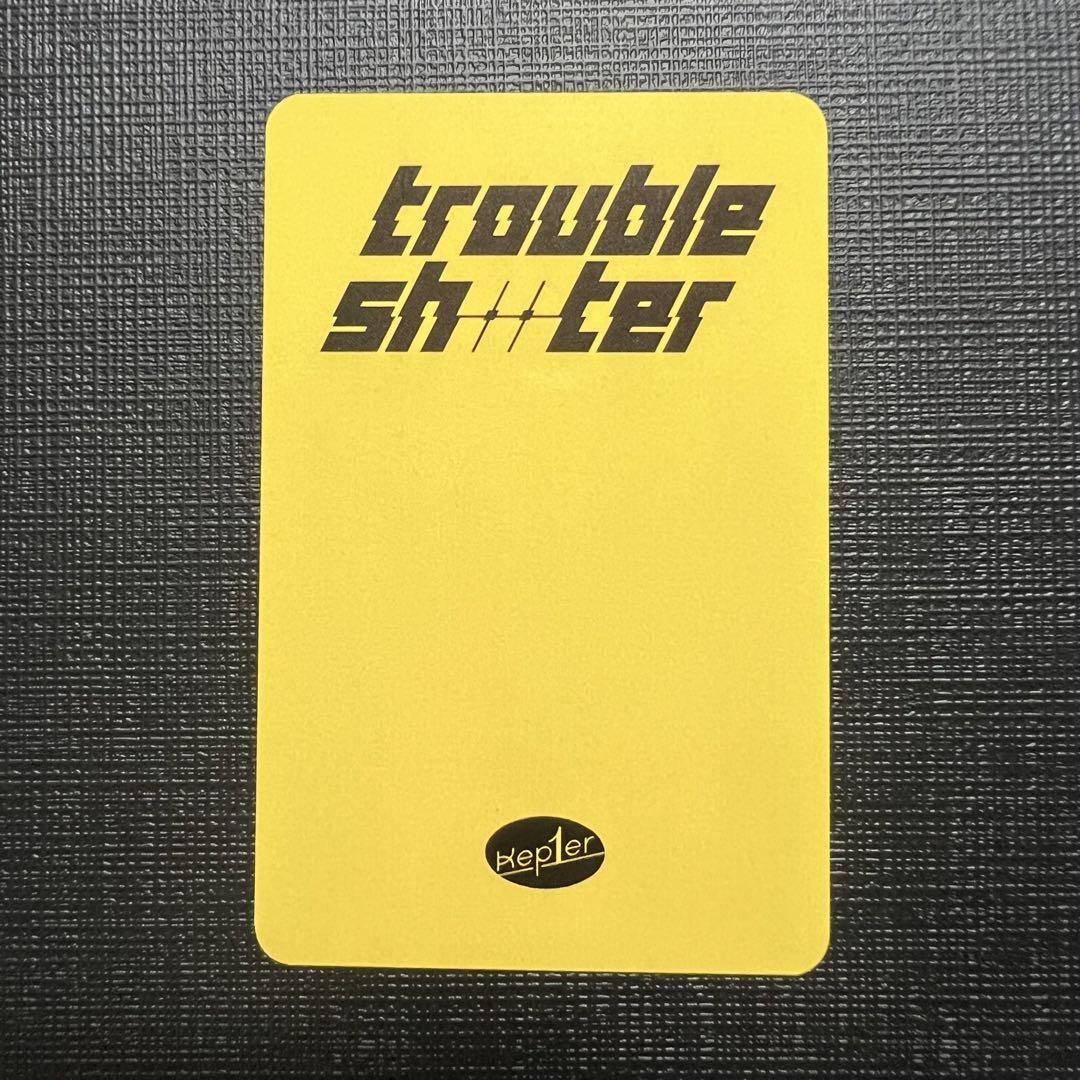 ②Kep1er ましろ troubleshooter ktown 2.0