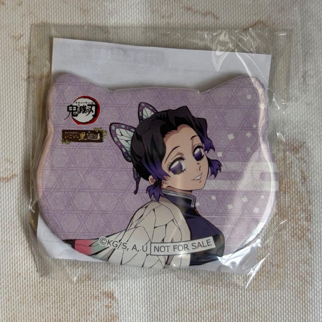 【未開封】鬼滅の刃 ナンジャタウン いこいの里巡り ねこ型缶バッジ 胡蝶しのぶ