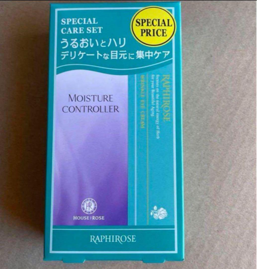 【新品未開封】SBCナノメソッドVA SBC ナノメソッドVA – SBC湘南美容クリニックオンラインストア