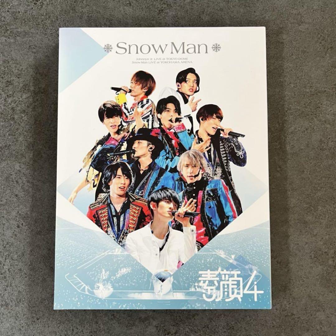 正規品】SnowMan 素顔4 - メルカリ
