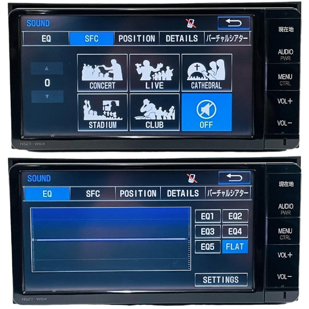 2019年地図トヨタ純正 SDナビ NSZT-W64 BT/SD/地デジ対応 トヨタ純正ナビ NSZT-W64 地図データ SDカード