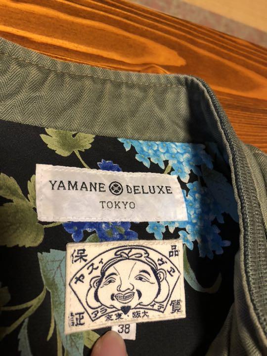 安い人気 evisu ジャケット Fvkw1-m87254179773 安い2022
