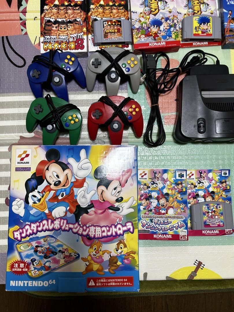 NINTENDO