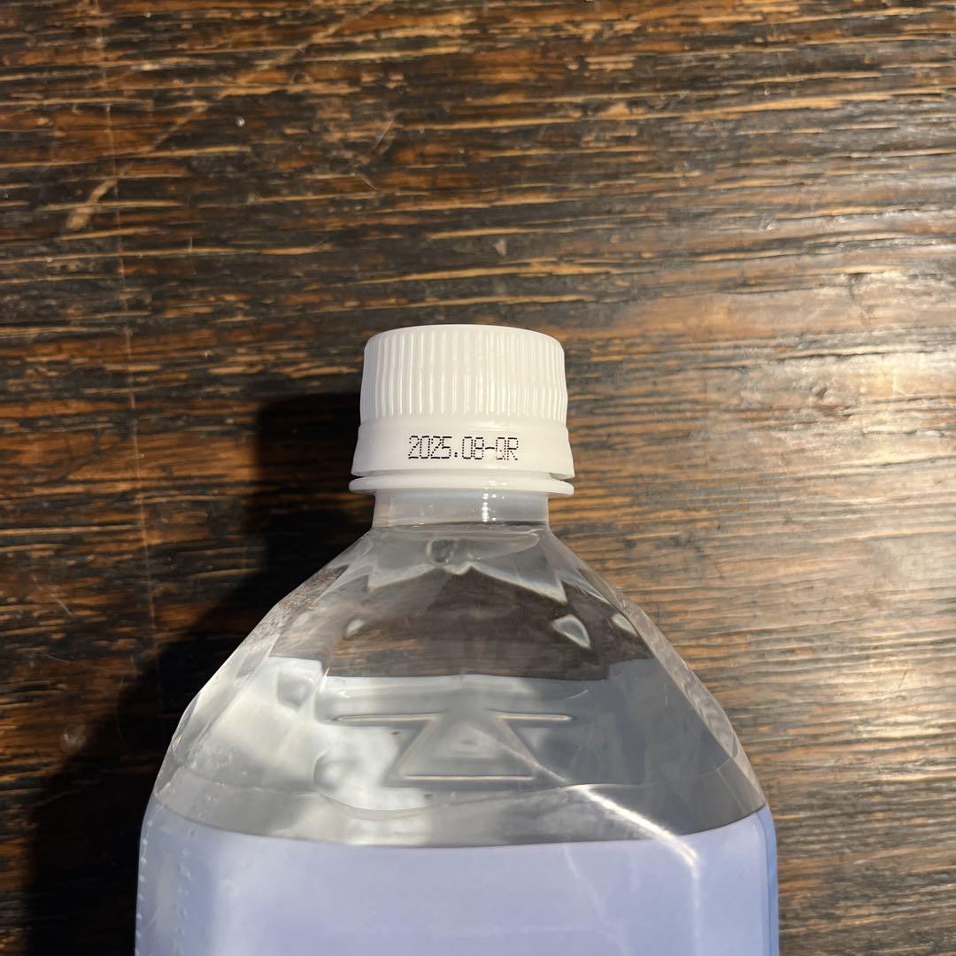 エコウォーターライフエッセンス1000ml