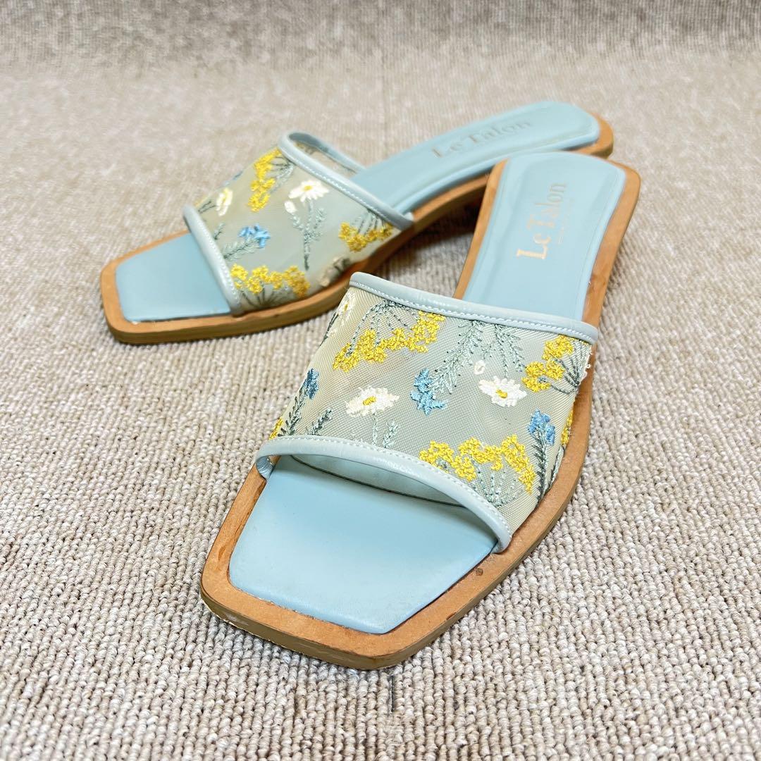 美品✨Le Talon ルタロン ミュール 花柄刺繍レースサンダル 水色 L