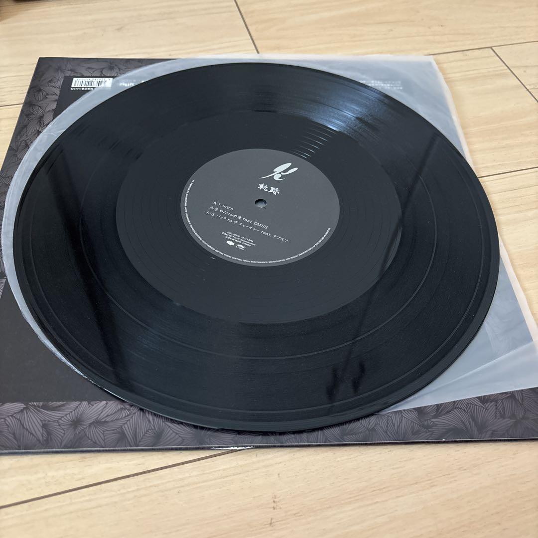 DJ KRUSH (2LP) 軌跡【完全限定生産盤】