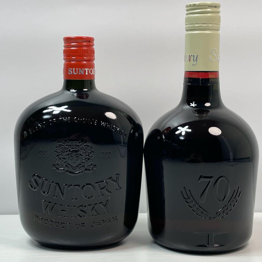 古酒　Suntory Special Reserve Whisky 2本セット サントリー Royal & Special Reserve ウイスキー2本セット