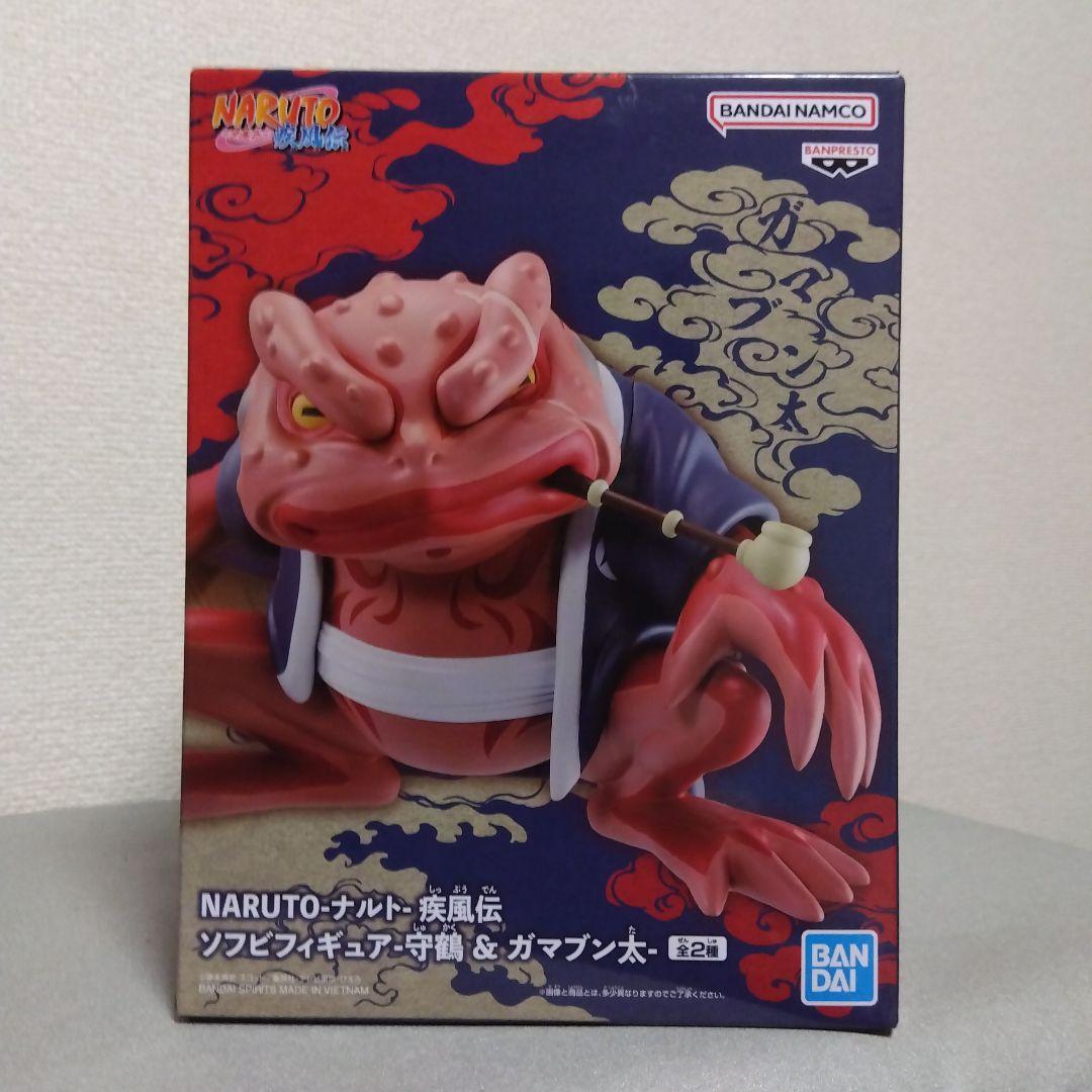 ナルト 疾風伝 ： はたけカカシ ：ガマブン太 ：守鶴 フィギュア