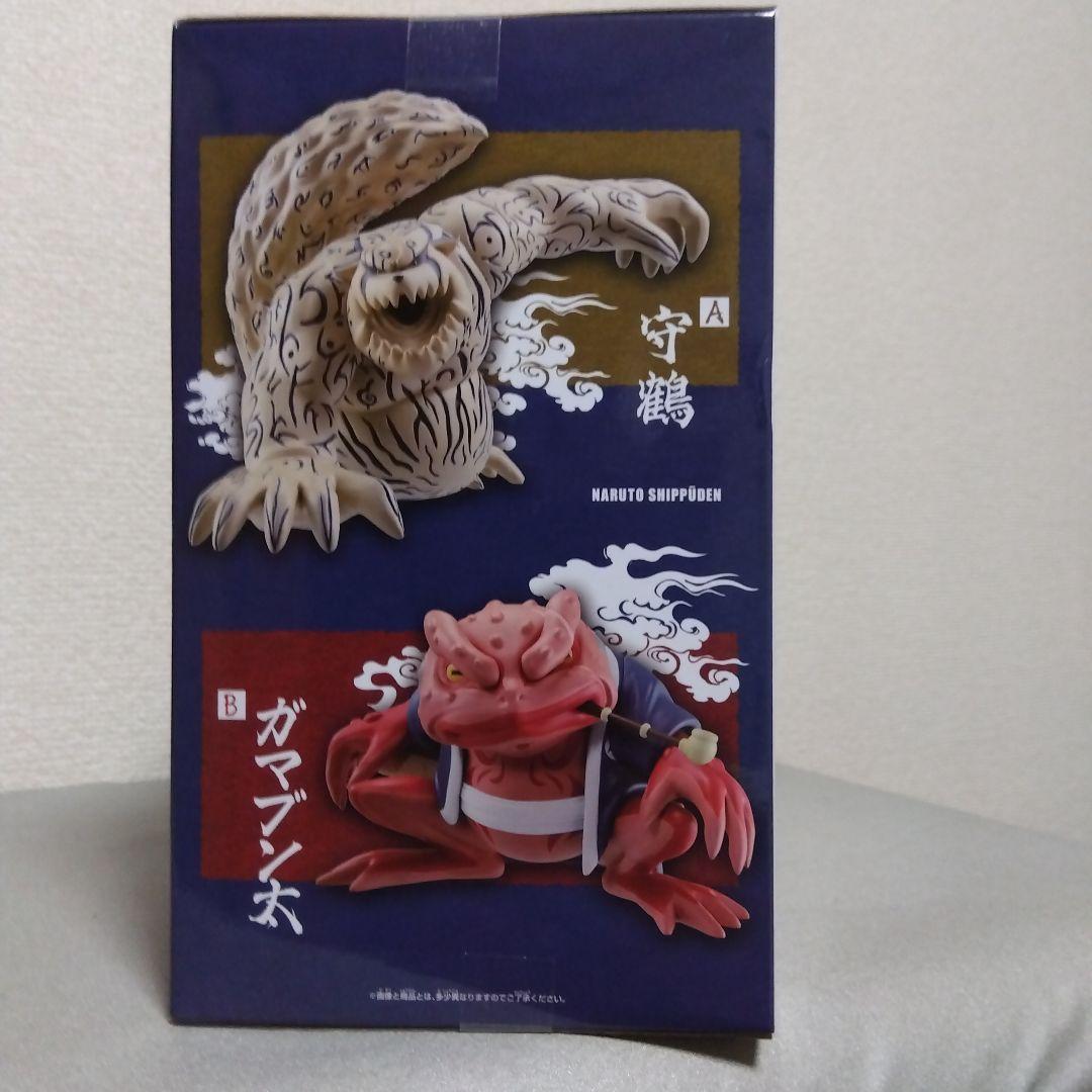 【ご購入後翌日までに発送】ソフビフィギュア 守鶴 ガマブン太 はたけカカシ NARUTO-ナルト- 疾風伝 ソフビフィギュア-守鶴 ＆ ガマブン太- 2