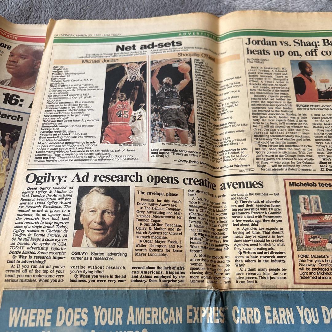 1995年3月20日USATODAY マイケルジョーダン ブルズ復帰 - メルカリ