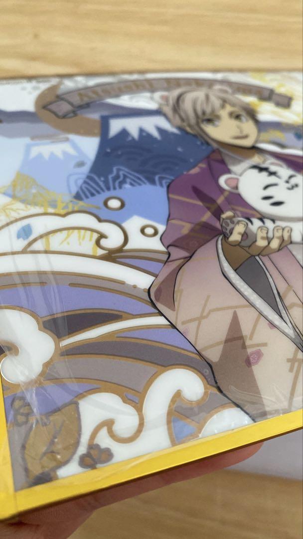 文豪ストレイドッグス 中島敦 まとめ売り - メルカリ