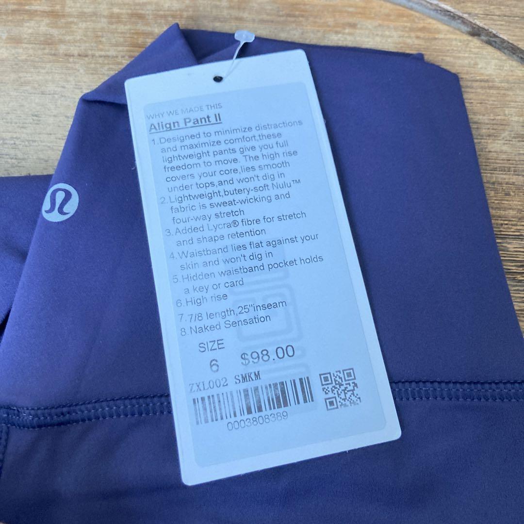 ルルレモン　lululemon　Wunder Under　レギンス　サイズ6