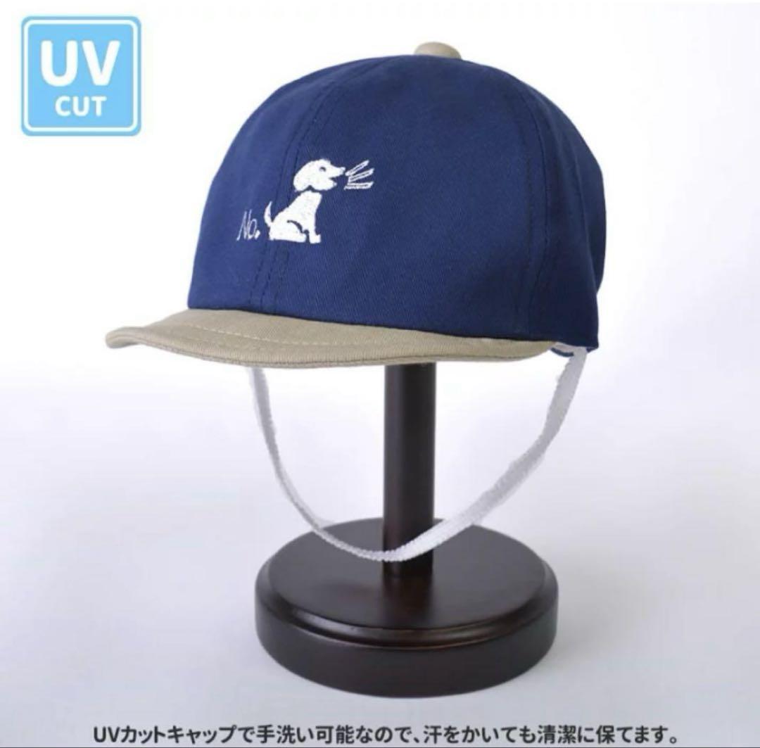 jiaoer huang様おまとめ3点