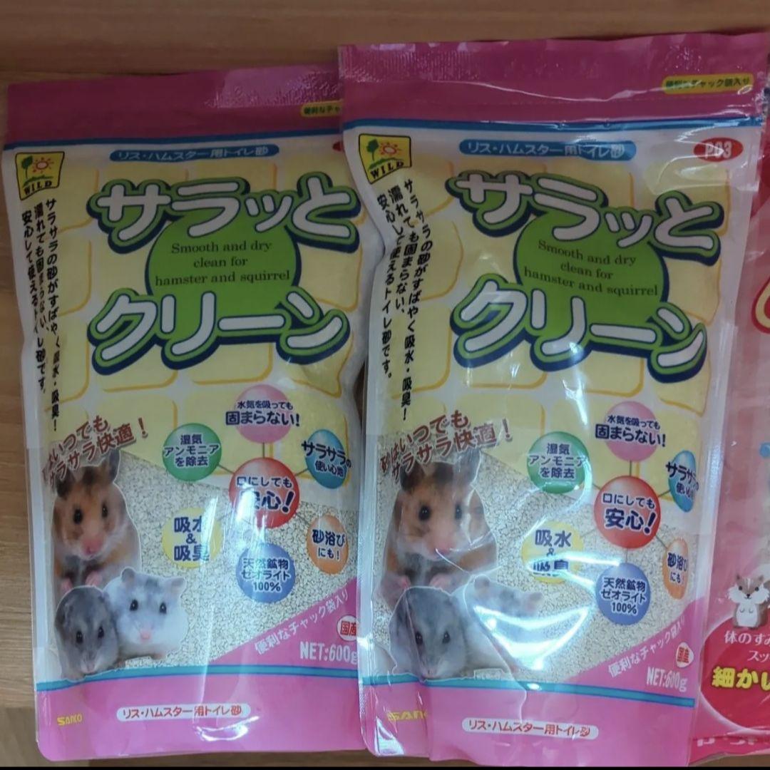 GEX  グラスハーモニー 360プラス　飼育セット