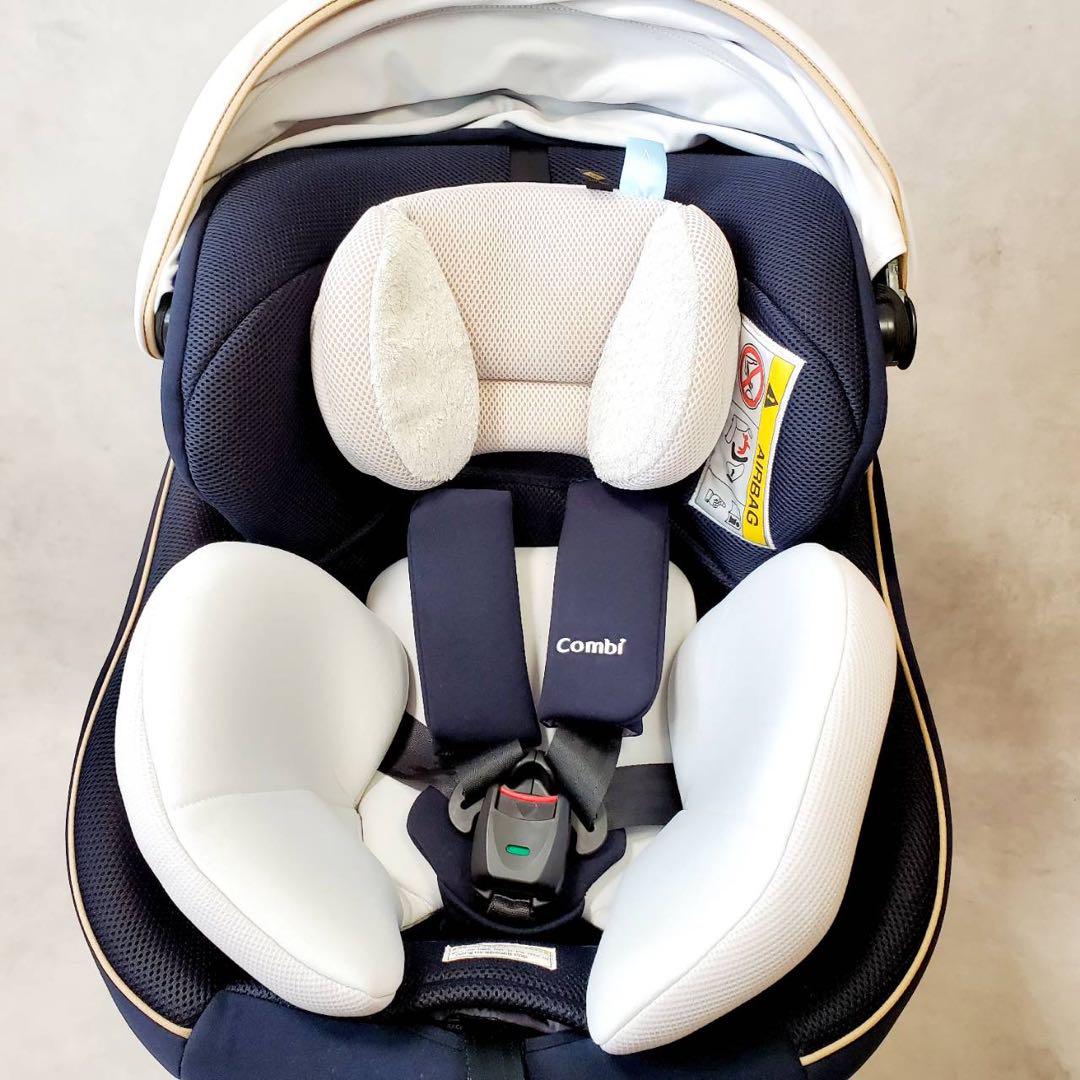 コンビ クルムーヴスマート ISOFIX エッグショック JL-590