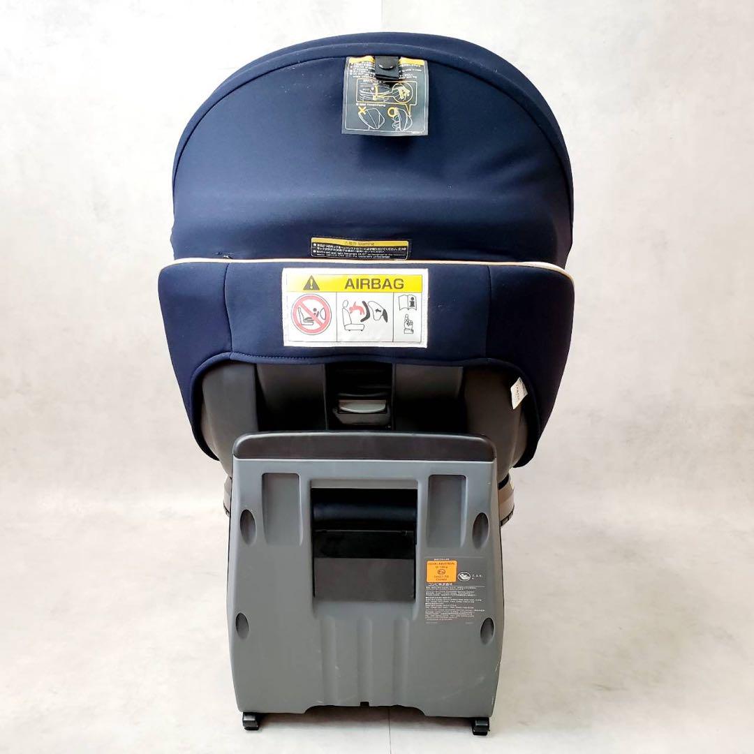 コンビ クルムーヴスマート ISOFIX エッグショック JL-590