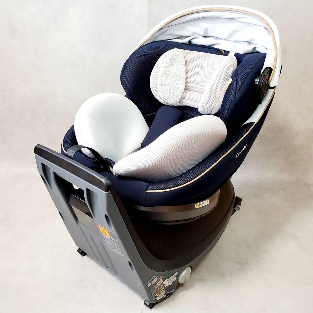 コンビ クルムーヴスマート ISOFIX エッグショック JL-590