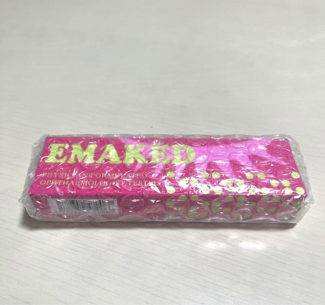 【未開封】EMAKED  エマーキットまつ毛美容液