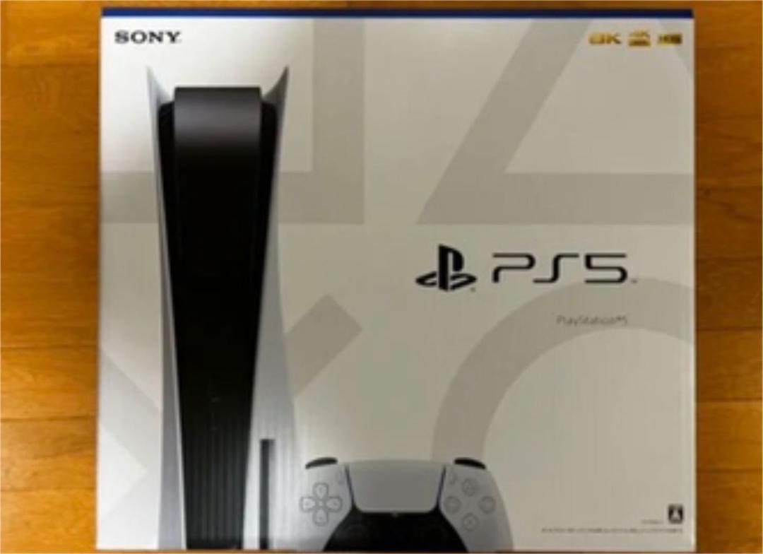 お手軽価格で贈りやすい 【新品未使用】PS5 本体 プレイステーション5 - 家庭用ゲーム本体