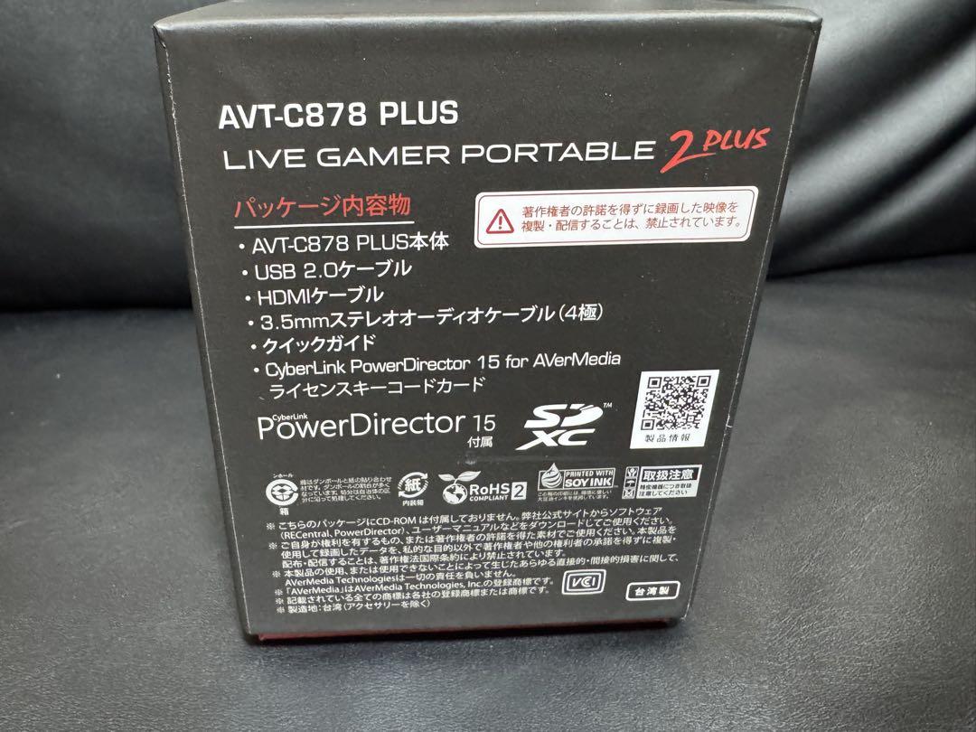ぴ*様 AVerMedia AVT-C878PLUS