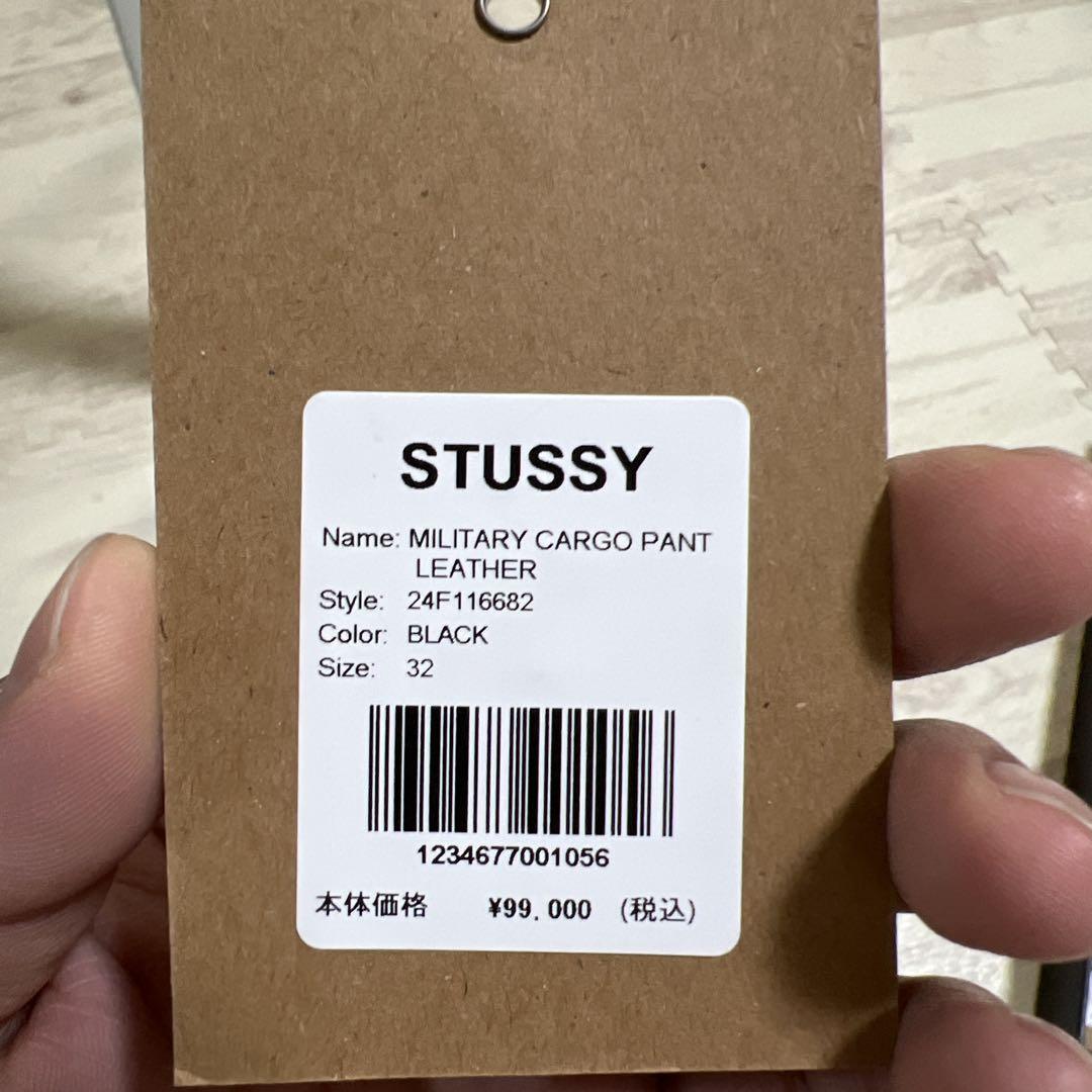 Stüssy レザーカーゴパンツ 32 ブラック