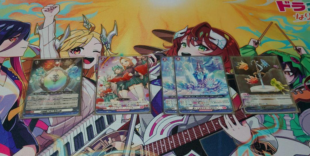 ヴァンガード　カイリ　デッキ