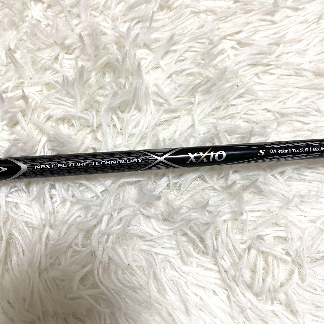 XXIO　ゼクシオ7 ドライバー　1W