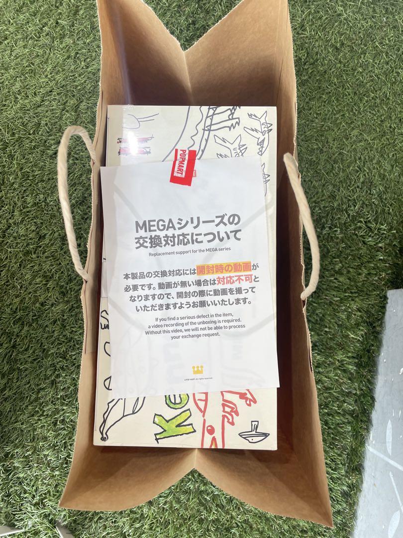その他 MEGA  MOLLY CHILDISHNESS 400%