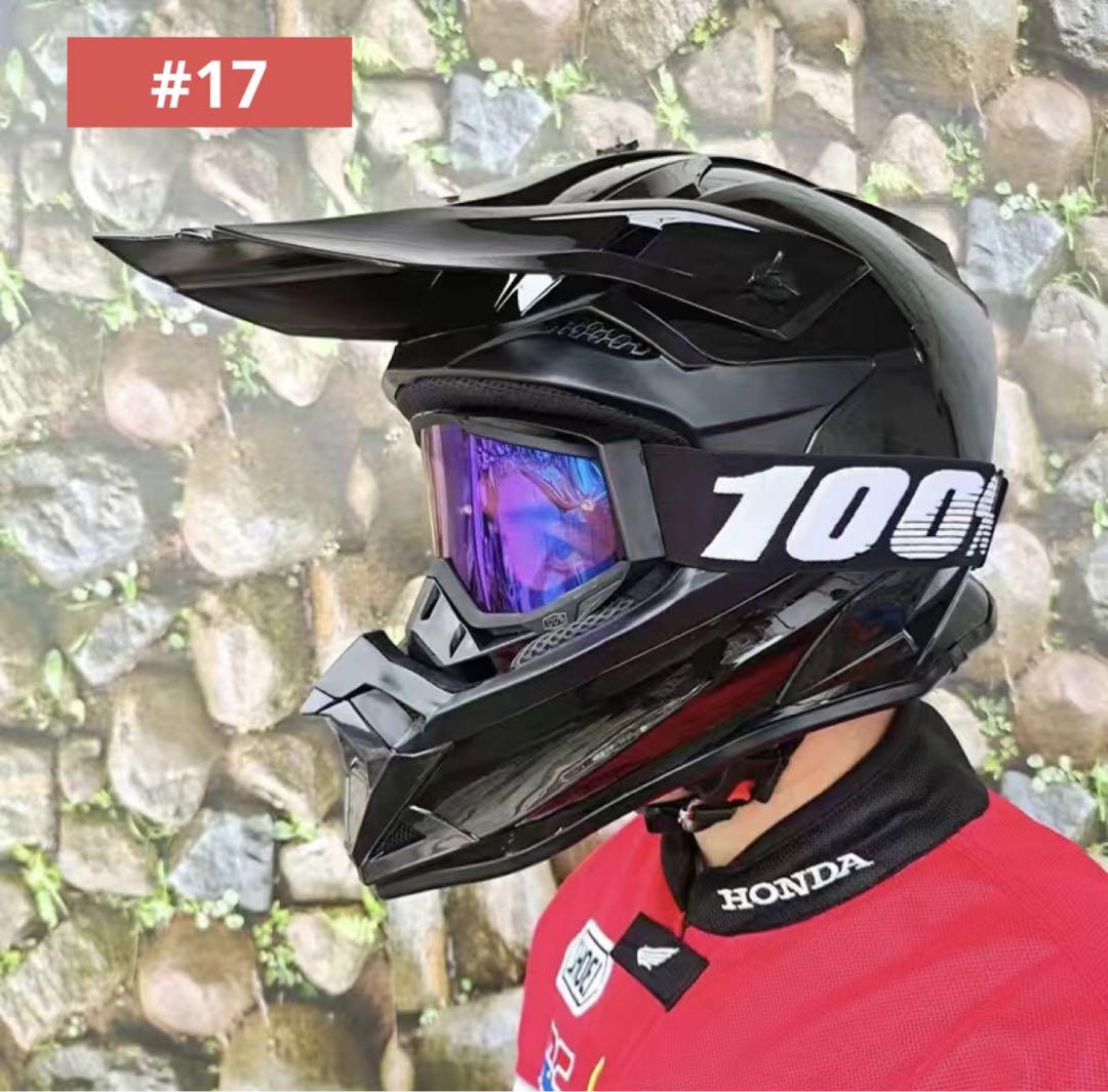 新品☆WLT☆オフロードヘルメット フルフェイスヘルメットゴーグル付きS〜XXL - メルカリ
