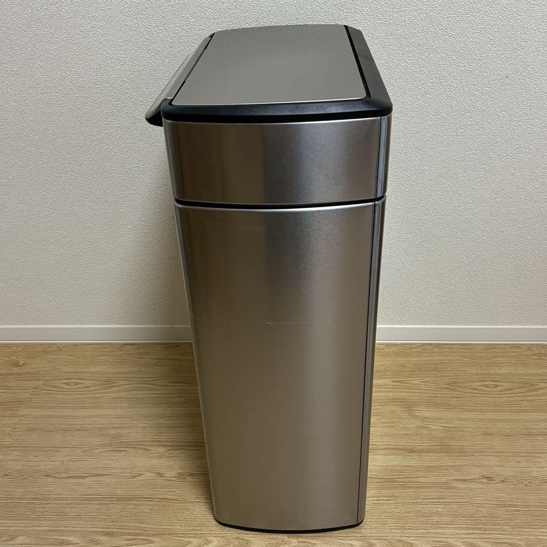simplehumanシンプルヒューマン 分別 タッチバーダストボックス 48L