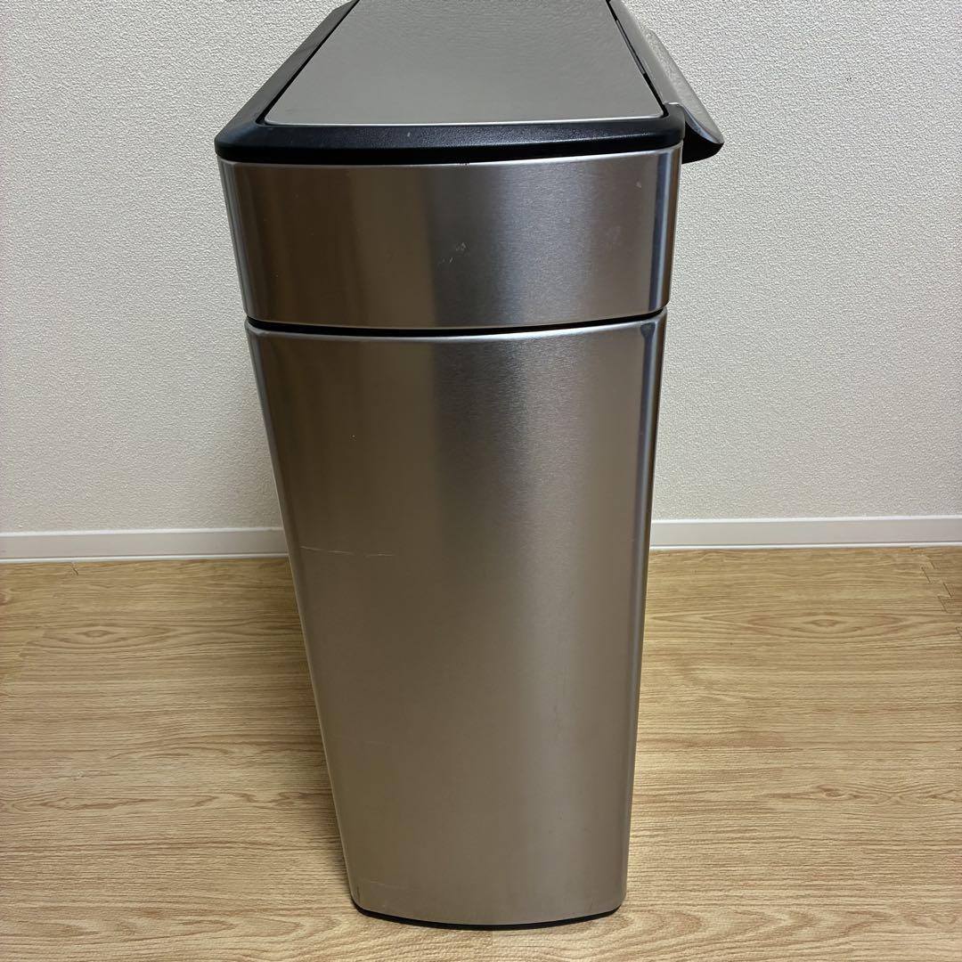 simplehumanシンプルヒューマン 分別 タッチバーダストボックス 48L