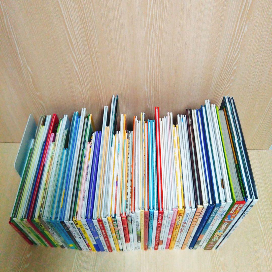 絵本 まとめ売り 67冊 - メルカリ
