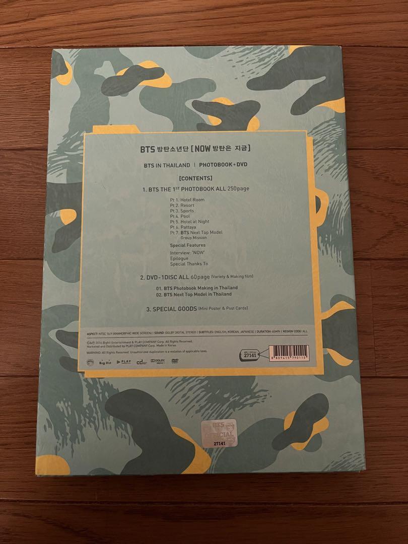 bts now in Thailand dvd 防弾少年団 2014 bts now in Thailand dvd 防弾少年団 2014