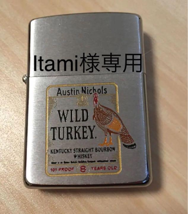 Zippo WILD TURKEY I-III刻印 ☆1987年製☆