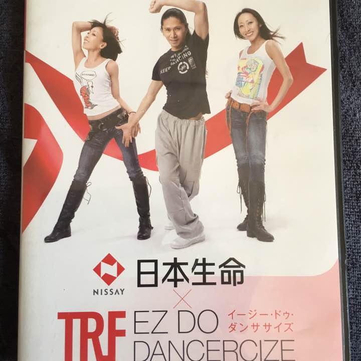 メルカリ ダイエットdvd Trfと日本生命のコラボ7本セット エクササイズ用品 1 000 中古や未使用のフリマ