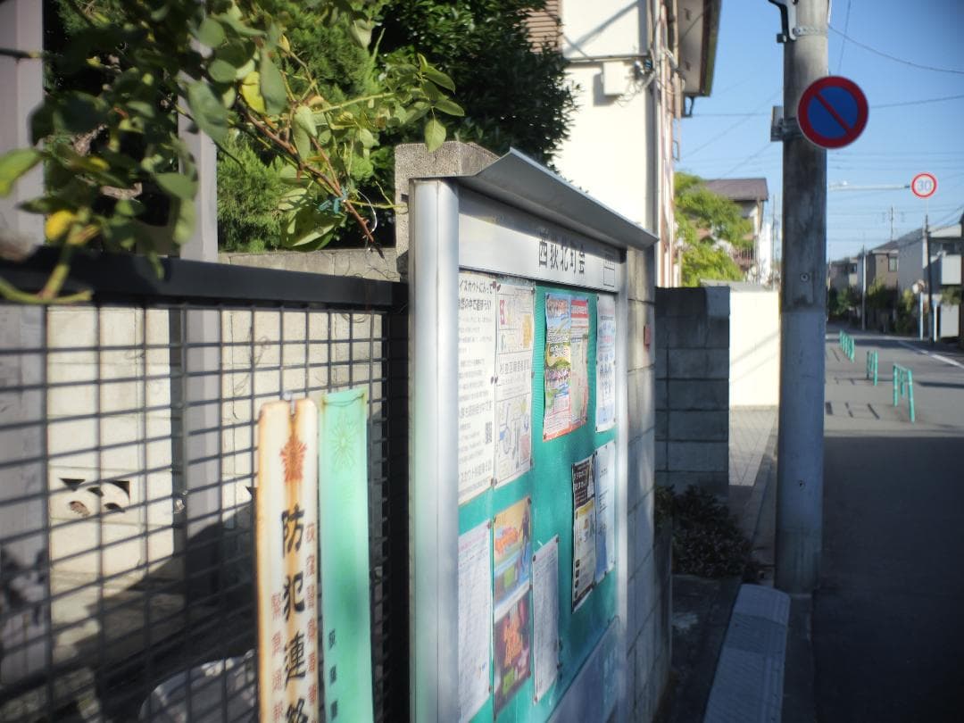 Cマウントシネレンズ Cine-NIKKOR 単焦点レンズ 1:1.8/13mm Cマウントシネレンズ Cine-NIKKOR 単焦点レンズ 1:1.8/13mm