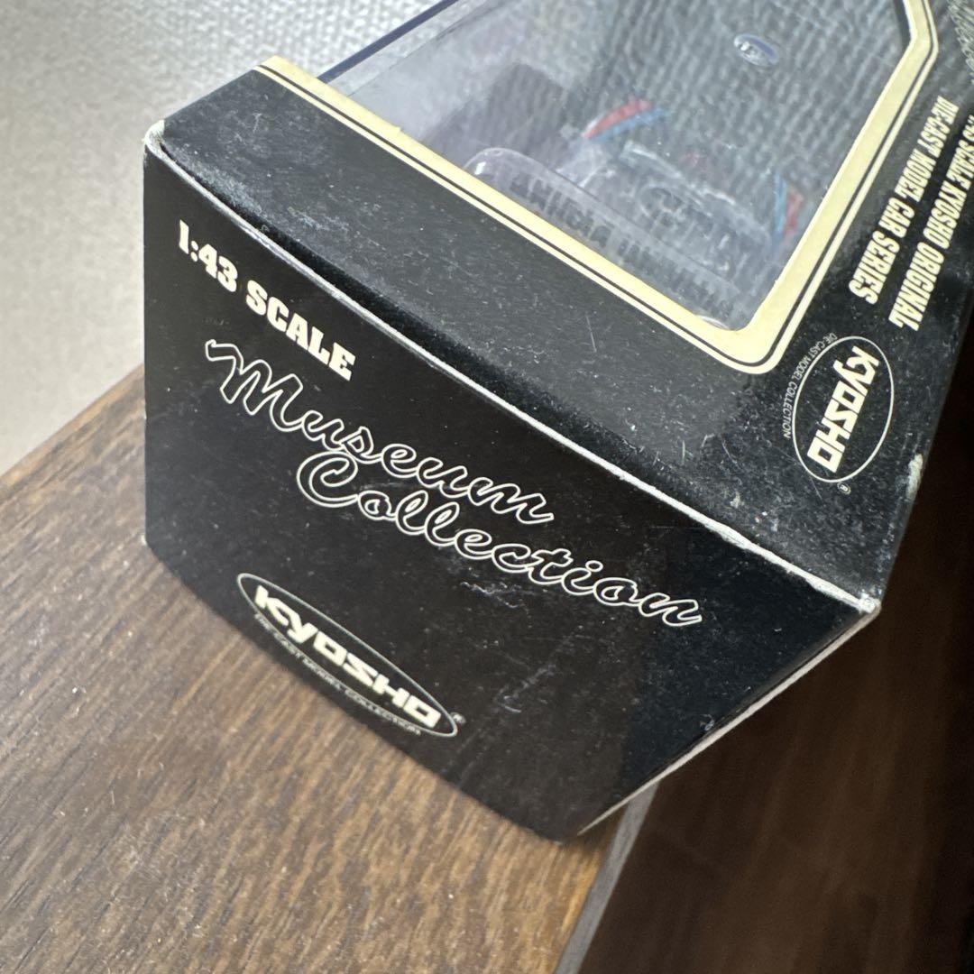 ミニカー 1/43 LANCIA 037 RALLY '83 TOUR DE CORSE