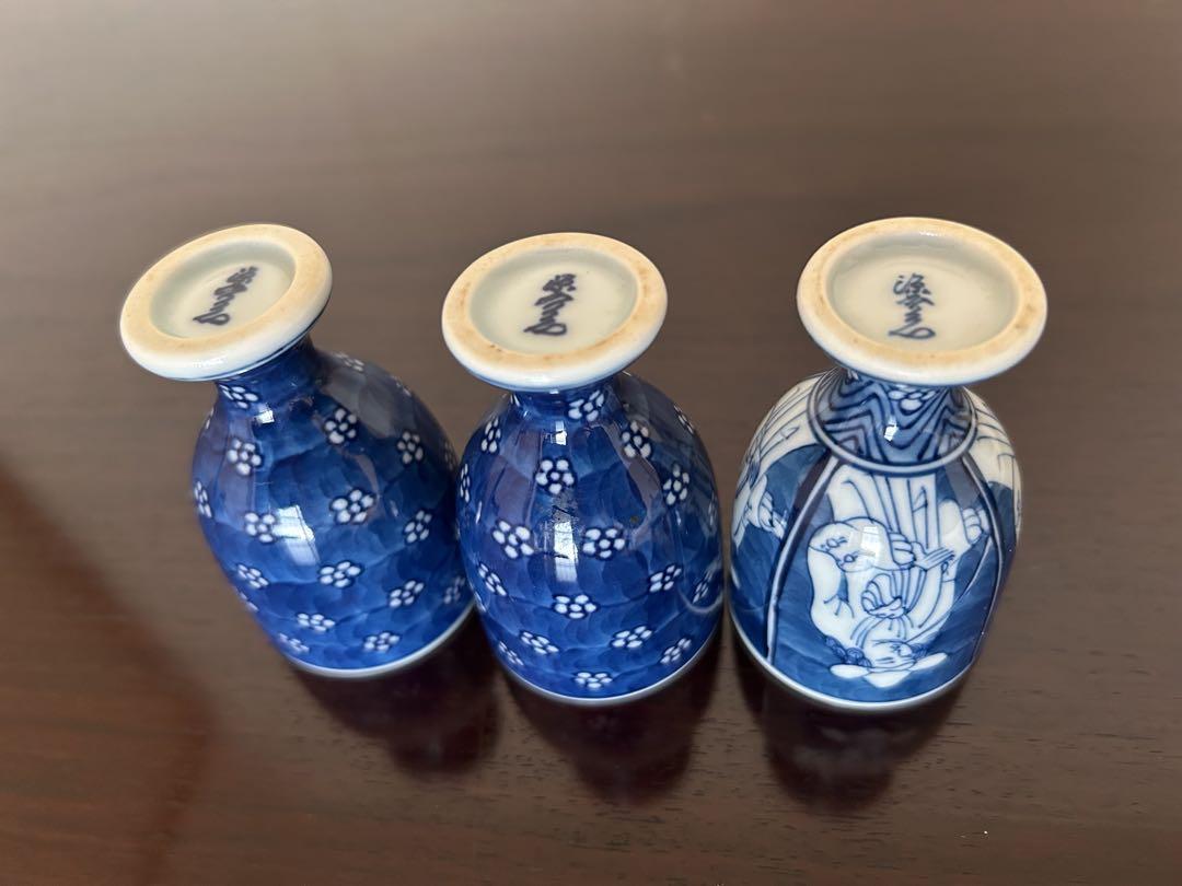 源右衛門　染付梅地紋　リキュール　高台杯 3客