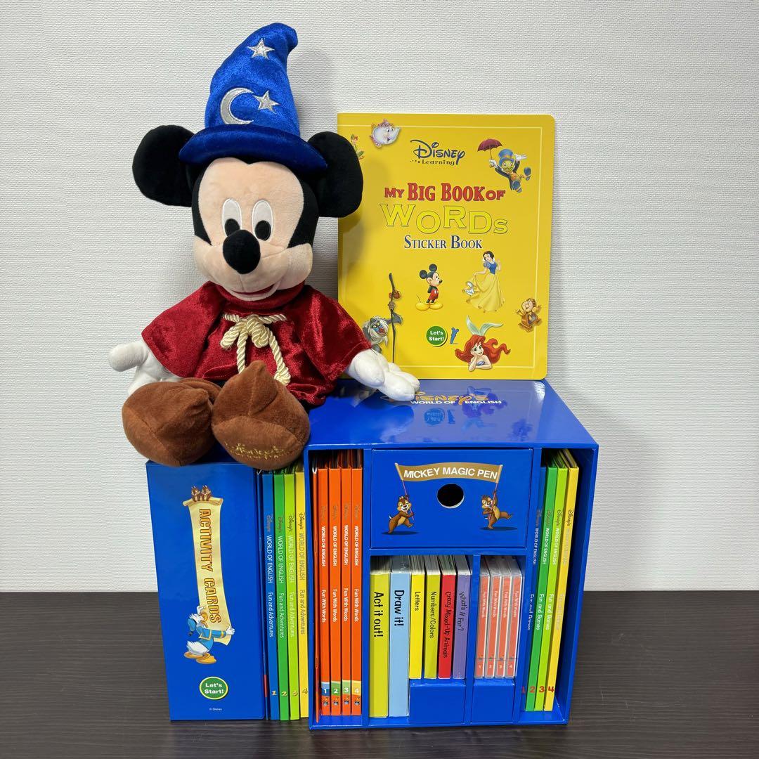 World of English 知育セット World of English 知育セット