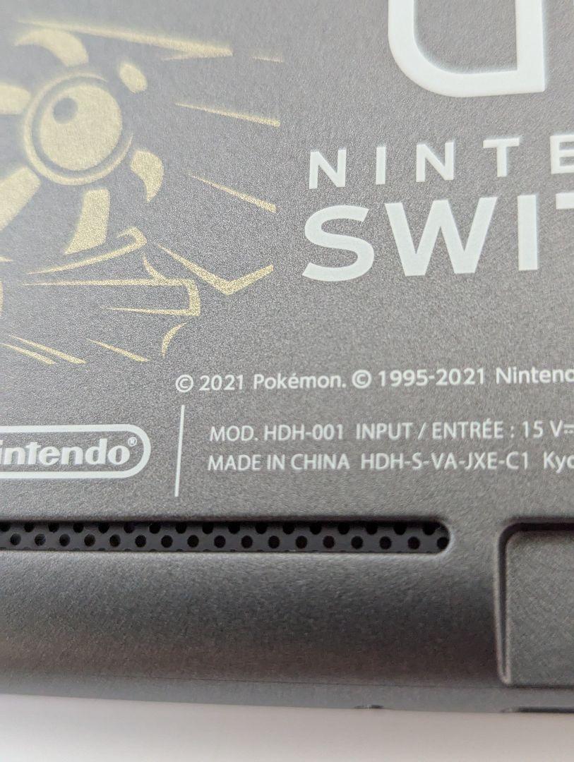 極美品 Nintendo Switch Lite ディアルガパルキア 限定モデル